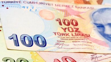 Photo of المركزي التركي يرفع الفائدة بشكل حاد إلى 19%