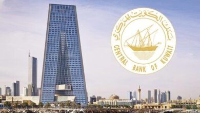 Photo of (المركزي) الكويتي: عرض النقد انخفض 5ر0 في المئة في مارس الماضي