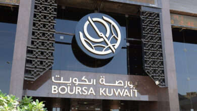 Photo of بورصة الكويت: حريصون على توفير فرص ومبادرات ذات قيمة مضافة للمستثمرين والمصدرين